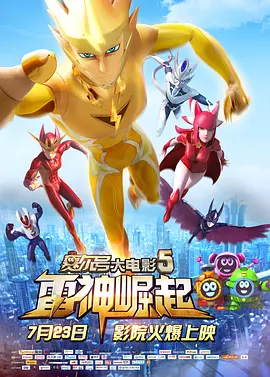 亚洲第成色999久久网站