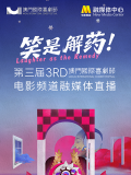 淫乱朝鲜妓室