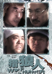 亚洲第成色999久久网站